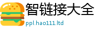2025年天天免费资料以2025年新奥正版免费_五点来料